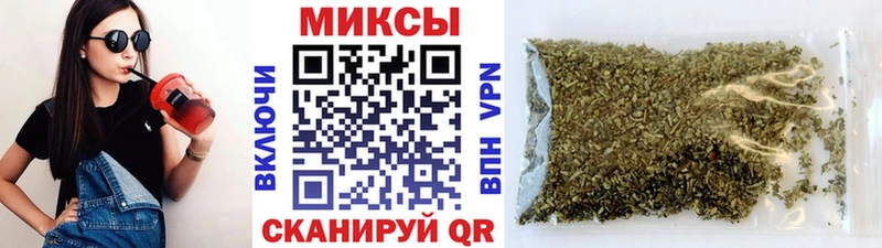 Бутират бутандиол  Михайловск 