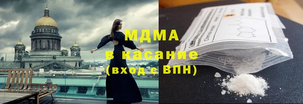 крисы Киренск