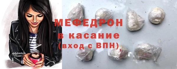a pvp Киреевск