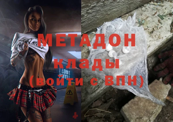 a pvp Киреевск