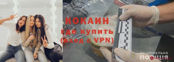 крисы Киренск
