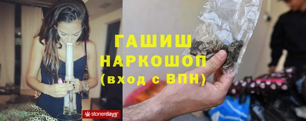 a pvp Киреевск