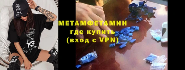 крисы Киренск