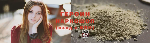 a pvp Киреевск