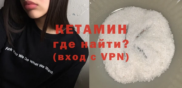 a pvp Киреевск
