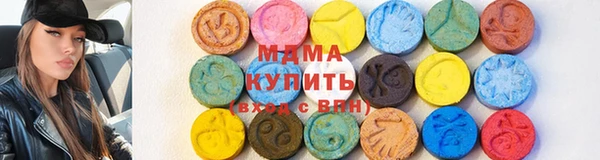 крисы Киренск