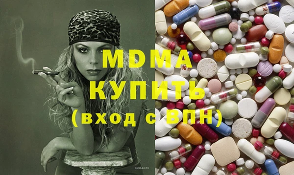 крисы Киренск