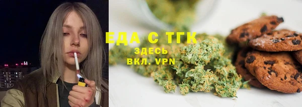 крисы Киренск