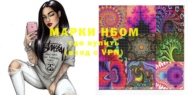 крисы Киренск