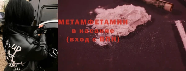 a pvp Киреевск