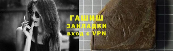крисы Киренск