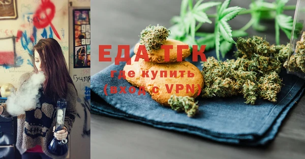 крисы Киренск