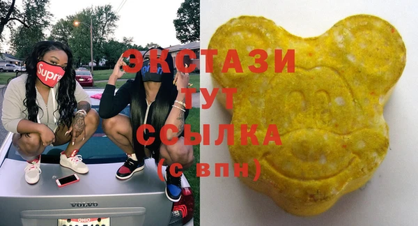 прущая мука Горнозаводск