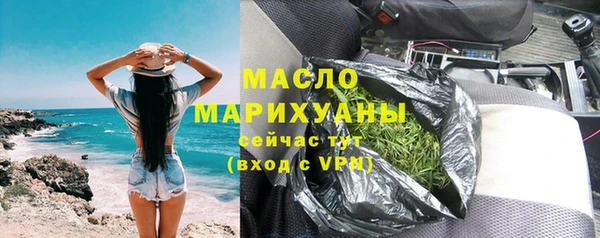 крисы Киренск