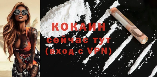 a pvp Киреевск