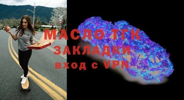 крисы Киренск