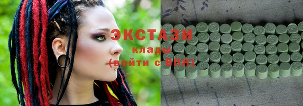 крисы Киренск