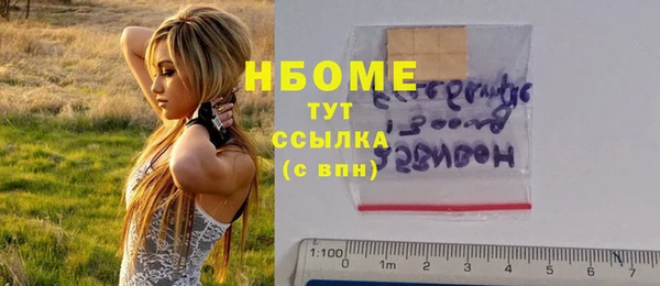 a pvp Киреевск