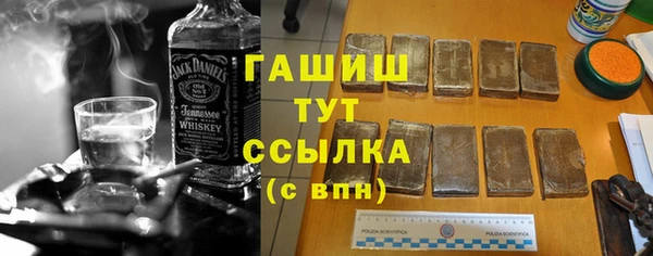 a pvp Киреевск