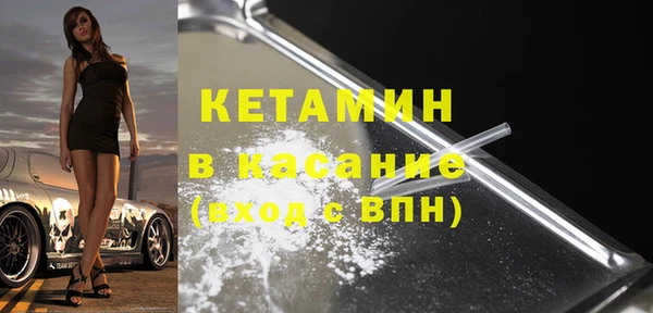 крисы Киренск