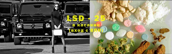 метамфетамин Кинешма