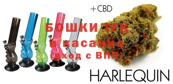 метамфетамин Кинешма