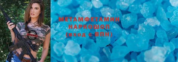 крисы Киренск