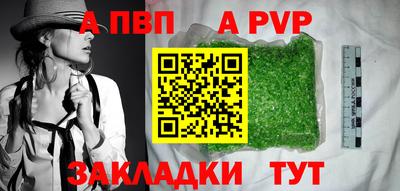 МДМА Гусев