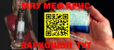 твердый Донской