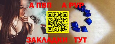 ПСИЛОЦИБИНОВЫЕ ГРИБЫ Гусь-Хрустальный
