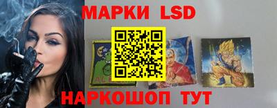 герыч Гусиноозёрск
