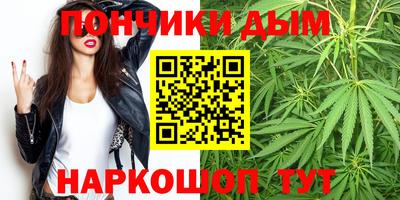 ПСИЛОЦИБИНОВЫЕ ГРИБЫ Гусь-Хрустальный