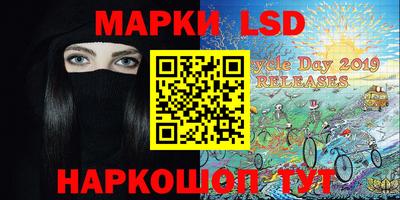 ПСИЛОЦИБИНОВЫЕ ГРИБЫ Гусь-Хрустальный