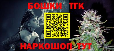 ПСИЛОЦИБИНОВЫЕ ГРИБЫ Гусь-Хрустальный