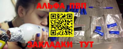 МДМА Гусев