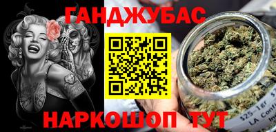 ПСИЛОЦИБИНОВЫЕ ГРИБЫ Гусь-Хрустальный