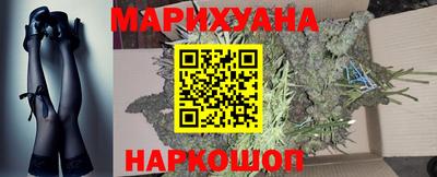 герыч Гусиноозёрск