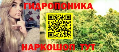 МДМА Гусев