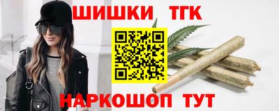 прущие крисы Дубна