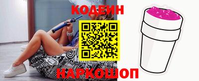 герыч Гусиноозёрск