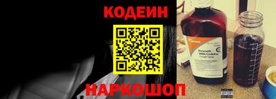 амфетамин Донецк