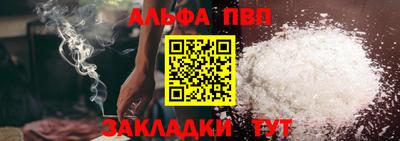 МДМА Гусев