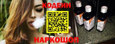 ПСИЛОЦИБИНОВЫЕ ГРИБЫ Гусь-Хрустальный