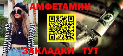 МДМА Гусев