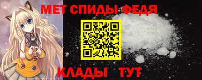 герыч Гусиноозёрск