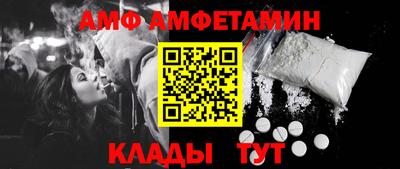 ПСИЛОЦИБИНОВЫЕ ГРИБЫ Гусь-Хрустальный