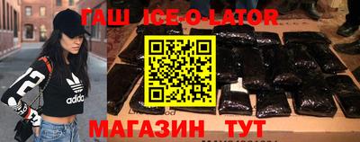 ПСИЛОЦИБИНОВЫЕ ГРИБЫ Гусь-Хрустальный